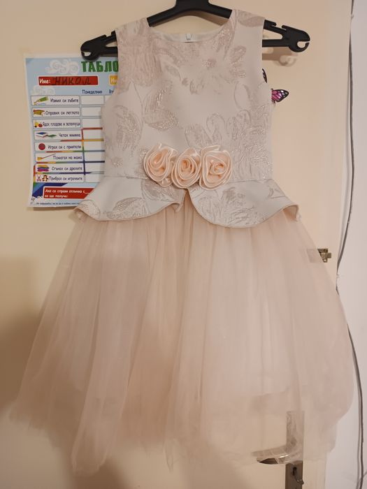 Рокля за принцеса