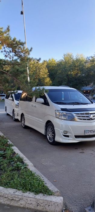 Такси Актобе Оренбург