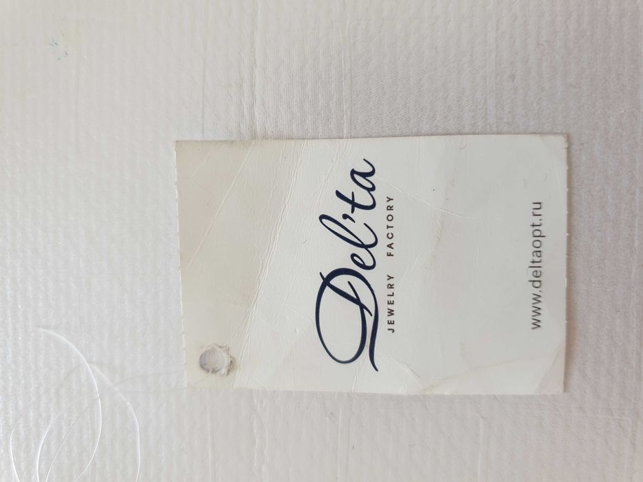 Серьги из белого золота