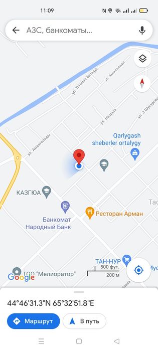 СРОЧНО!!! Продам частный дом в центре