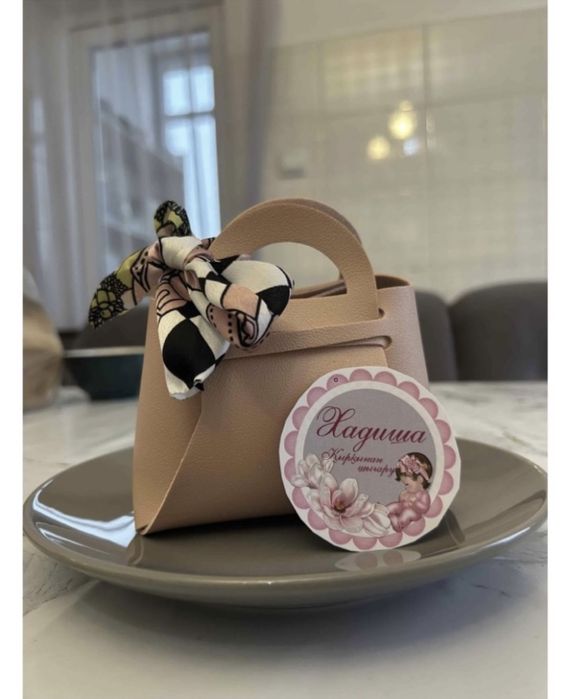 тойбастар бонбоньерки