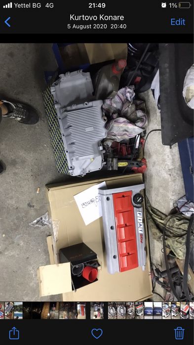 Fiat 2.0 20v фиат 2.0 20в