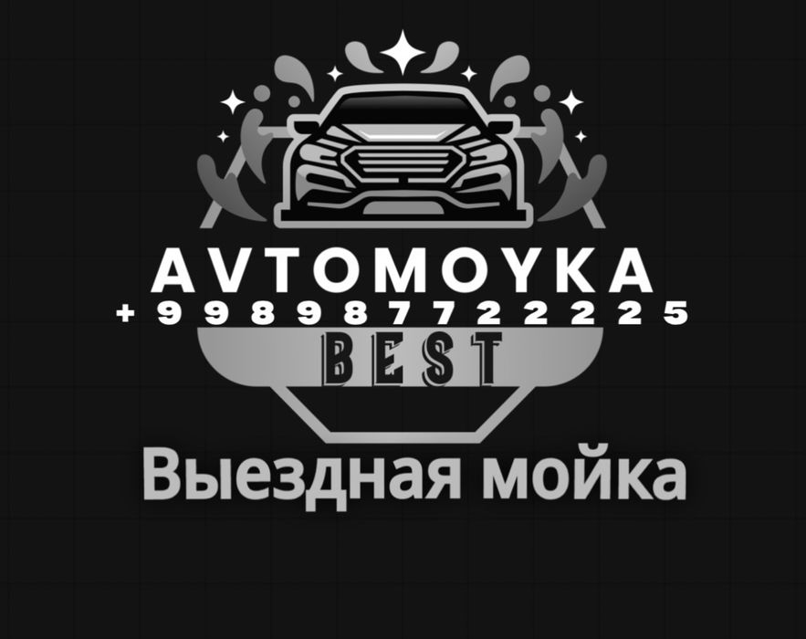 3 Fazali professional vizov moyka Mashina yuvishga vaqt yo’qmi?