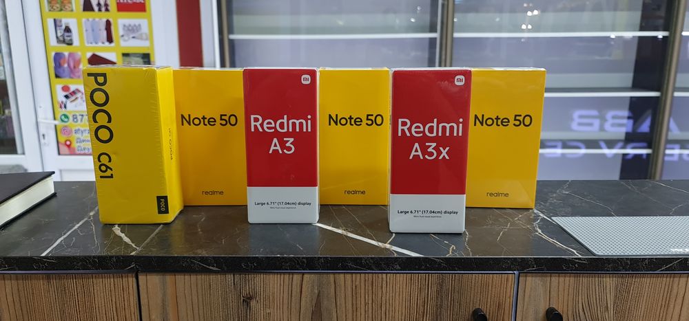 Продается Телефоны !