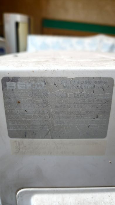 Продам кондиционер Beko