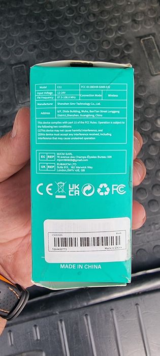 Фм трансмитер за музика