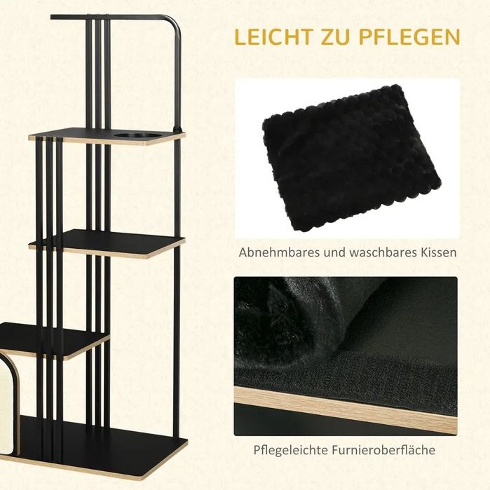 Дърво за котки PawHut, Индустриален дизайн, 3 платформи, 2 възглавници