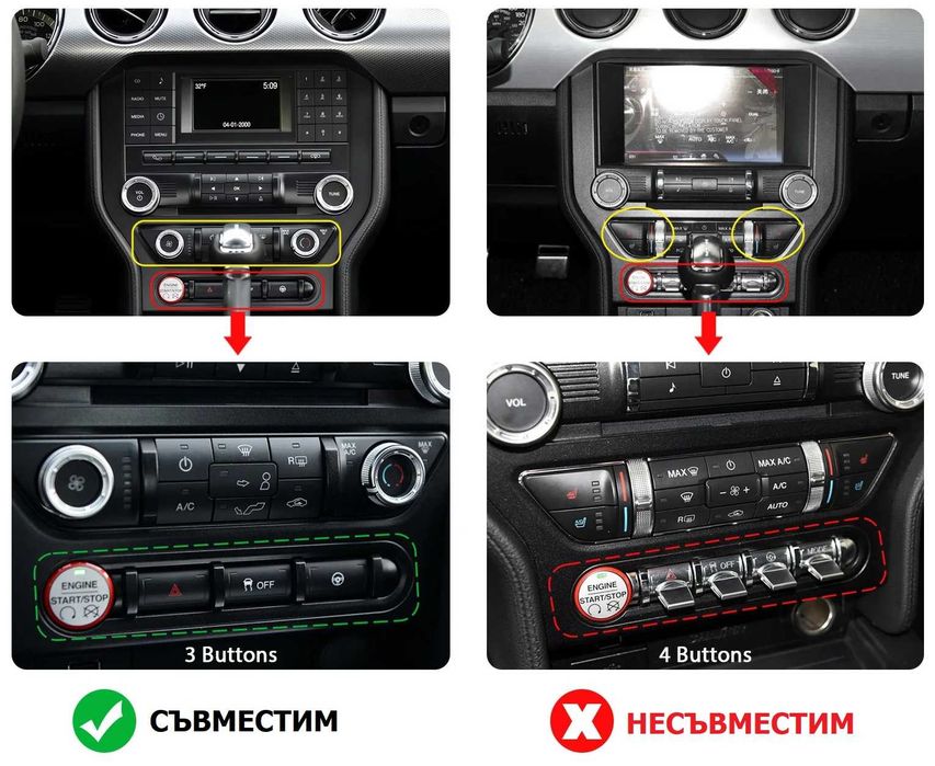Мултимедия 9″ Android 14 за FORD MUSTANG VI CARPLAY навигация RDS DSP GPS