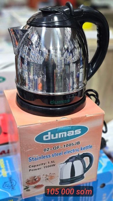 Електронний чайник Тефал Оптом 39  дона 45 минг Виборларимиз коп
Chi