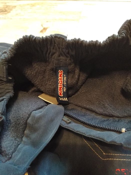 Маркови подплатени панталонки за зимата 10 лв.