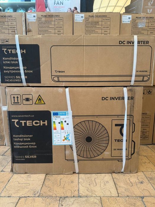 Бесплатная Доставка 7tech 12 Inverter Гарантия Оригинал