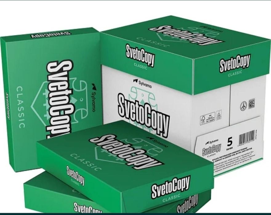 Продам бумагу Svetocopy