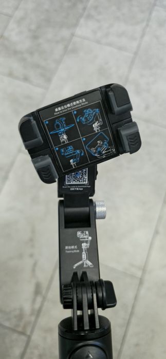 Gimbal стик НОВО