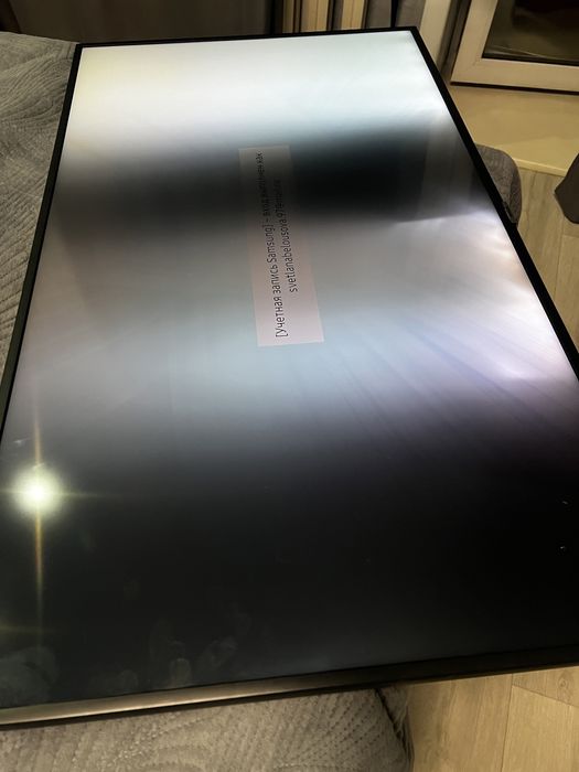 Телевизор Самсунг