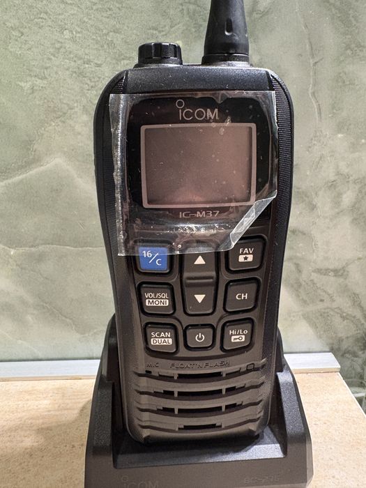 Statie icom marine