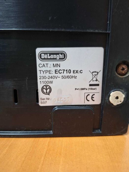 Кафемашина еспресо Delonghi