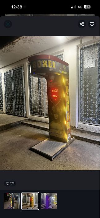 Силомер ударникк