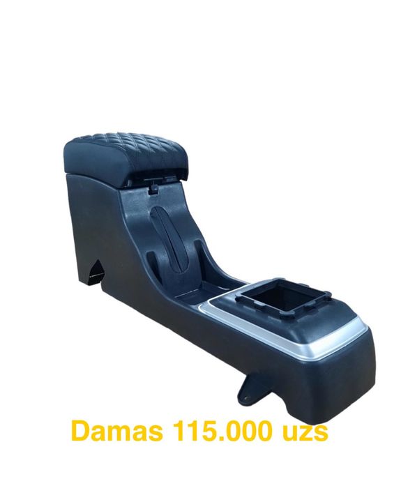 Подкольник Spark Cobalt Nexia 3 Matiz Damas Bar GM avtomobiliga (New!)