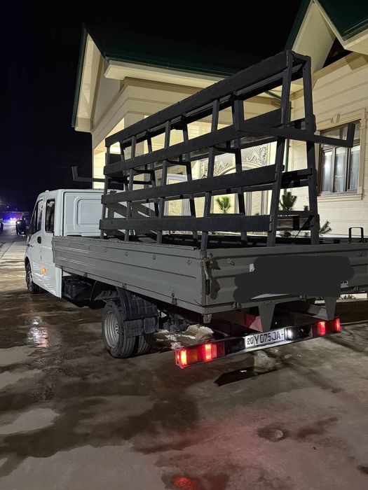 Gazel next газел некст