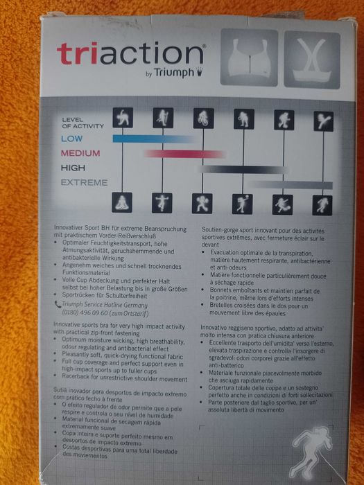 Спортен сутиен Triumph Triaction 70B