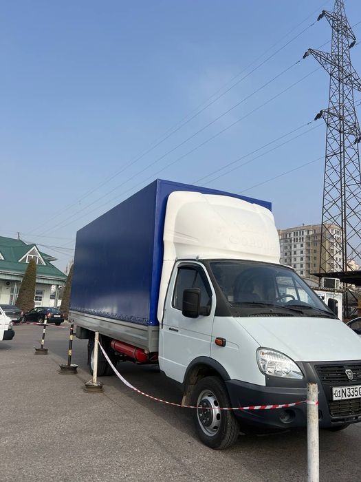 Gazell biznis sotiladi