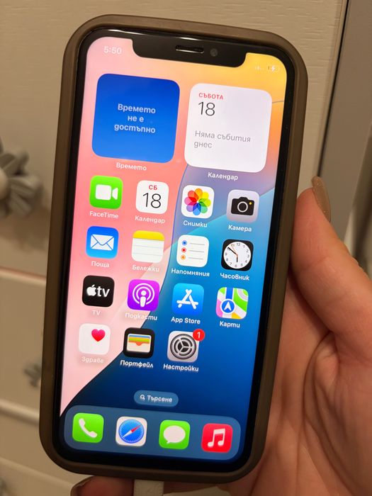Iphone xs gold 64gb