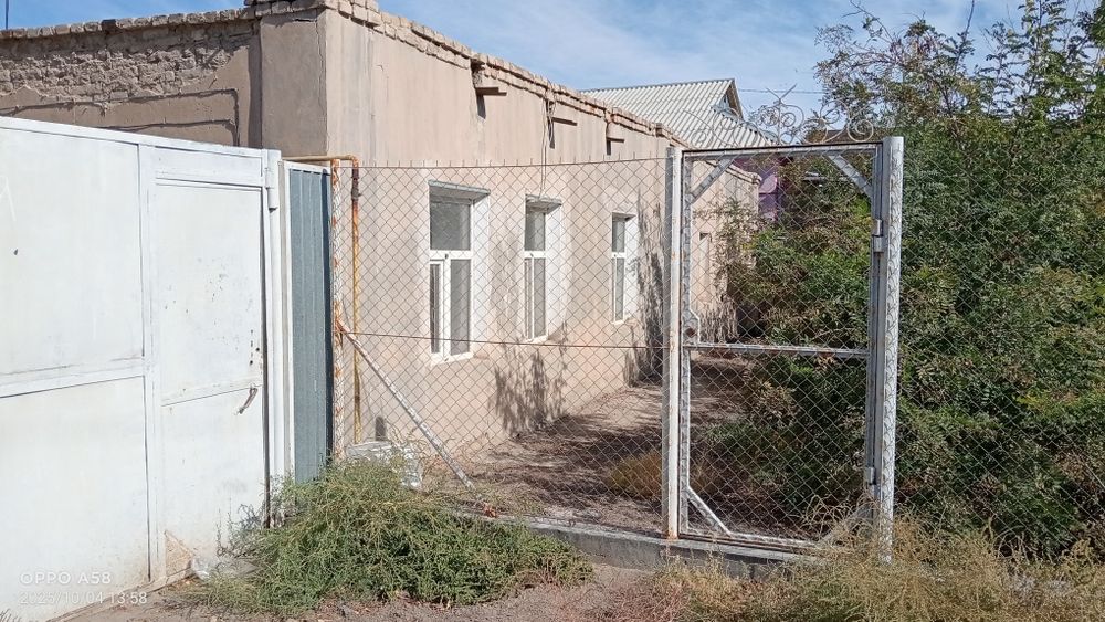 Продаётся дом срочно