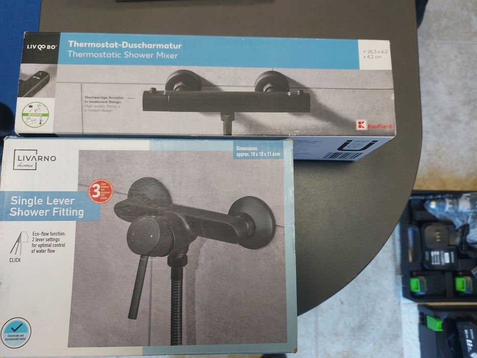 Душ батерий, немски.