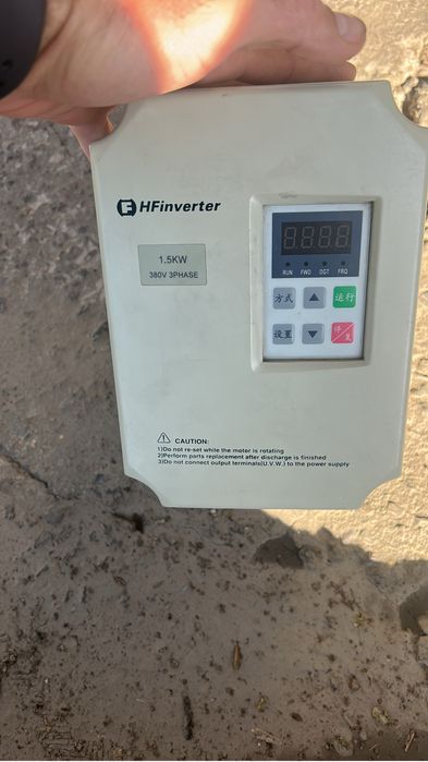 Ветравка адидас зеленого цвета ориг.