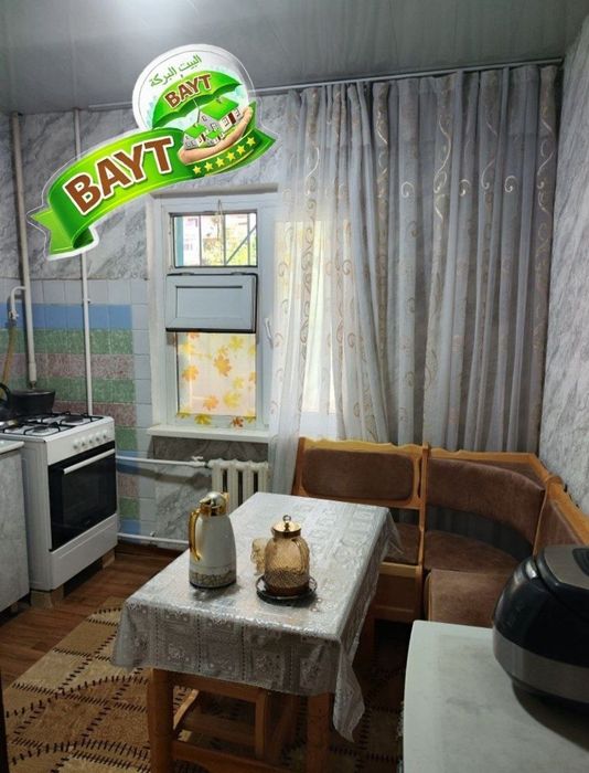 1-комнатная 2 этаж 40м², Мебел+Техника СЕРГЕЛИ 6 продаётся квартира ÷