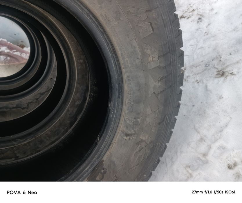 Продам шины Maxxis