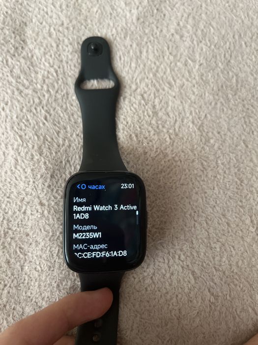 Часы Redmi watch 3 active