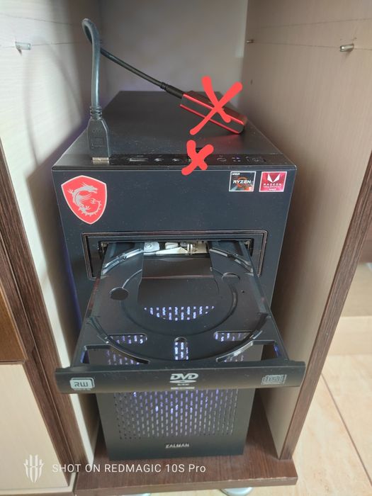 Calculator Gaming RX 580 (FĂRĂ SSD/HDD)