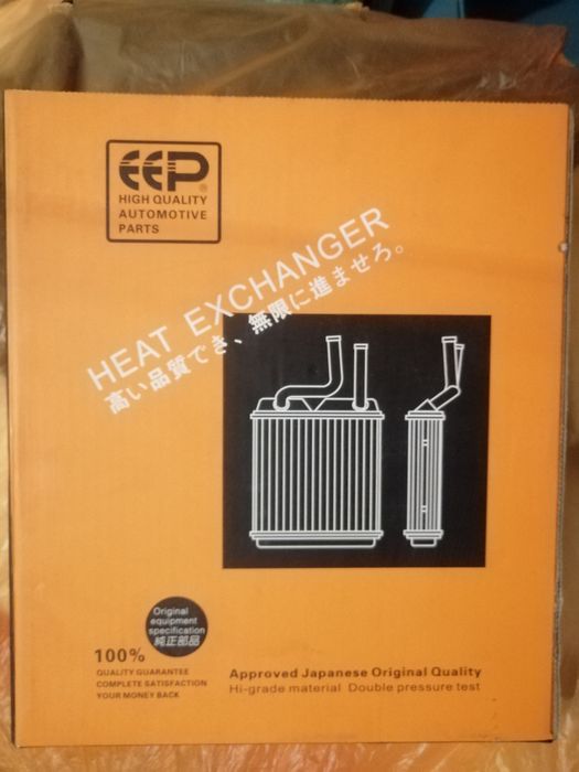 Ипсум продам запчасти.