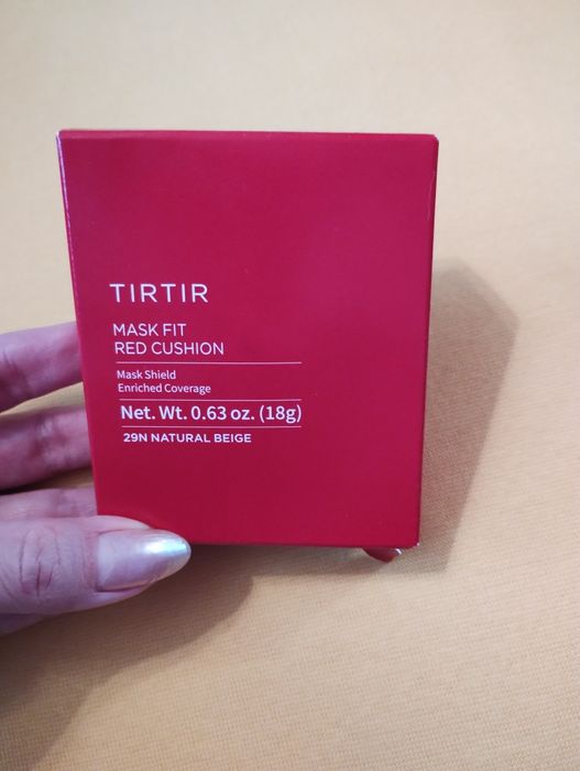 Фон дьо тен Тир Тир Tir Tir