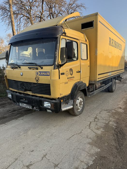 Обмен на бычков коров телят