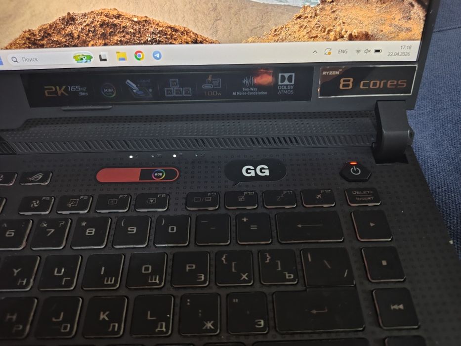 Ноутбук ASUS ROG StrixG15 g513