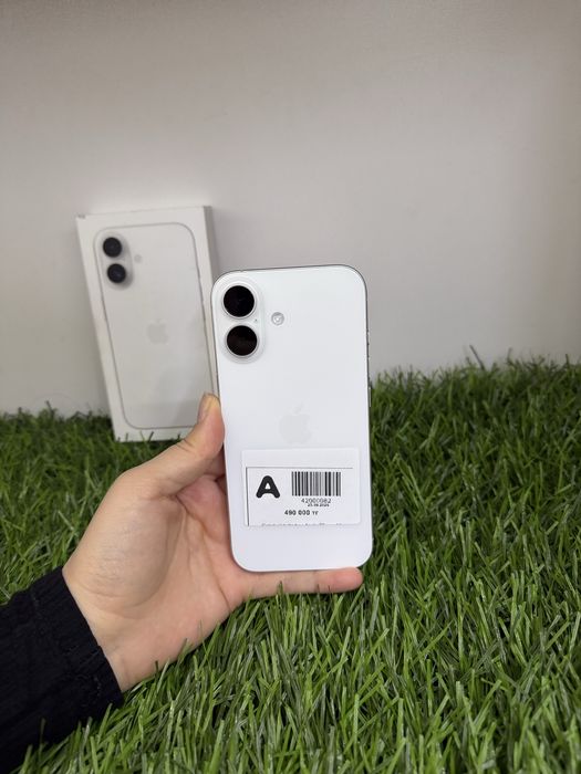Apple iPhone 17