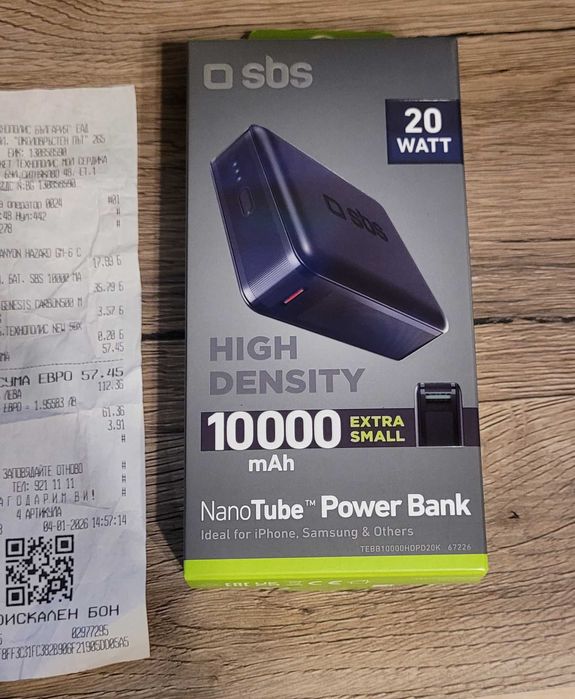 Батерия чисто нова, купувана януари