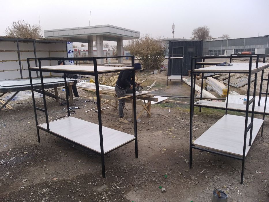 Контейнер контейнеры