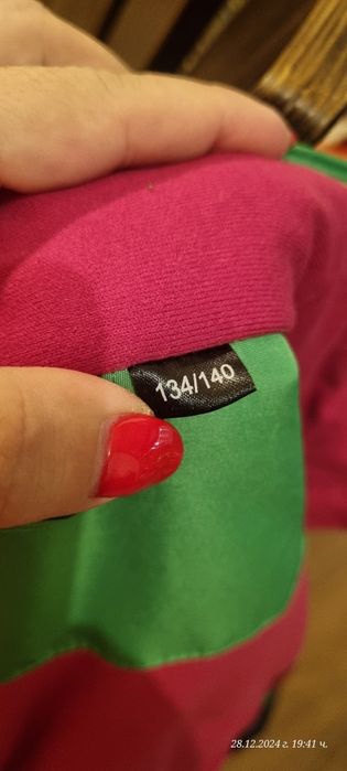 Ски яке  140 ръст