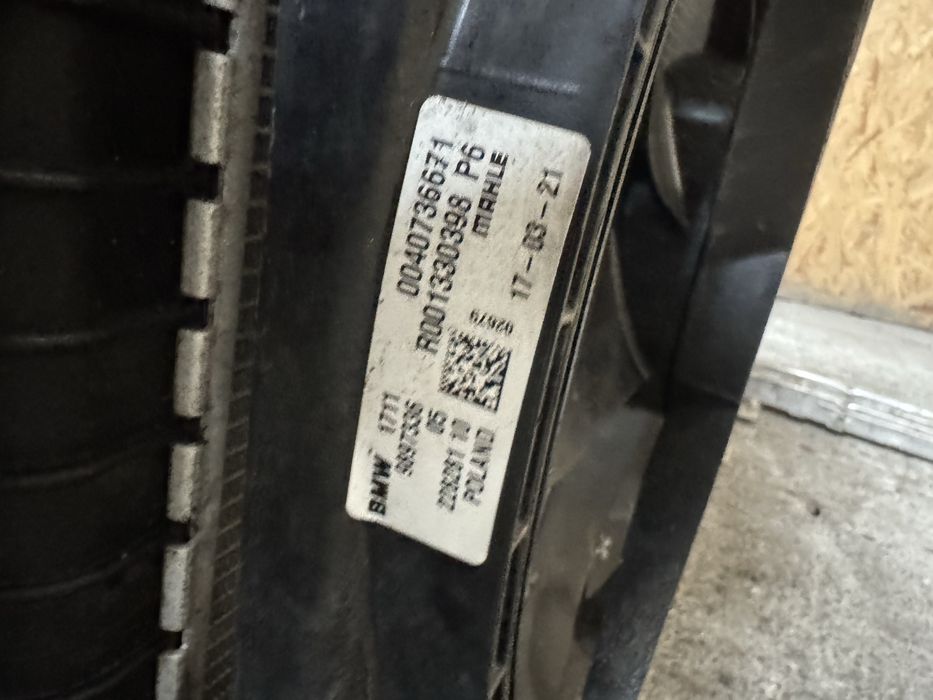 Radiatoare Apa / Clima / intercooler / ventilator bmw F44 seria 235i