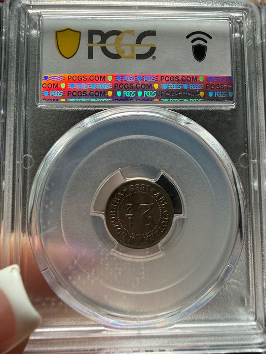 2 1/2 стотинки 1888 MS 63 PCGS