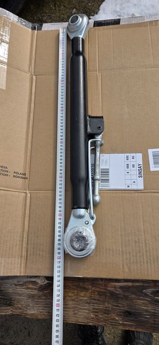 Tirant central tractor utilaje agricole nuca mică nucă mare 20 mm resp
