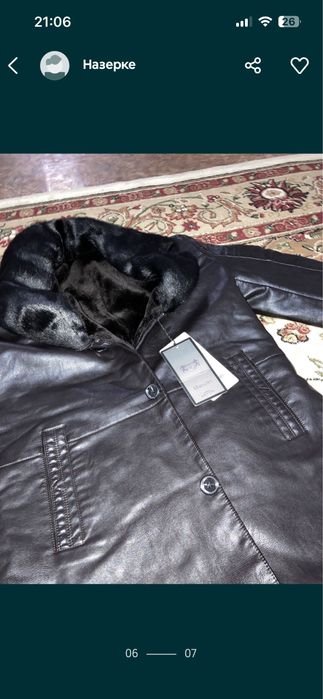 Дубленка сатылады, екеу, жаңа киілмеген