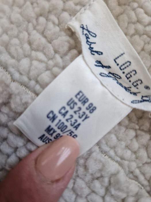 Geaca piele întoarsă