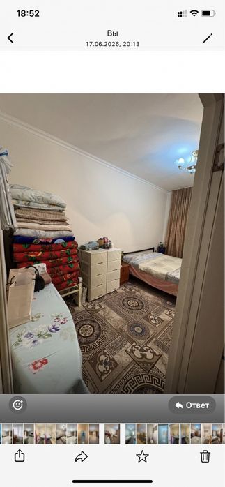 Продам квартиру в центре срочно!