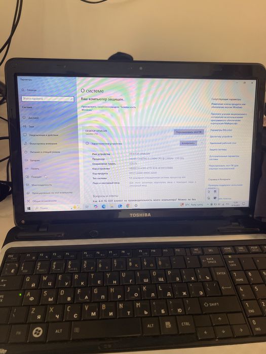Toshiba L755-S5214