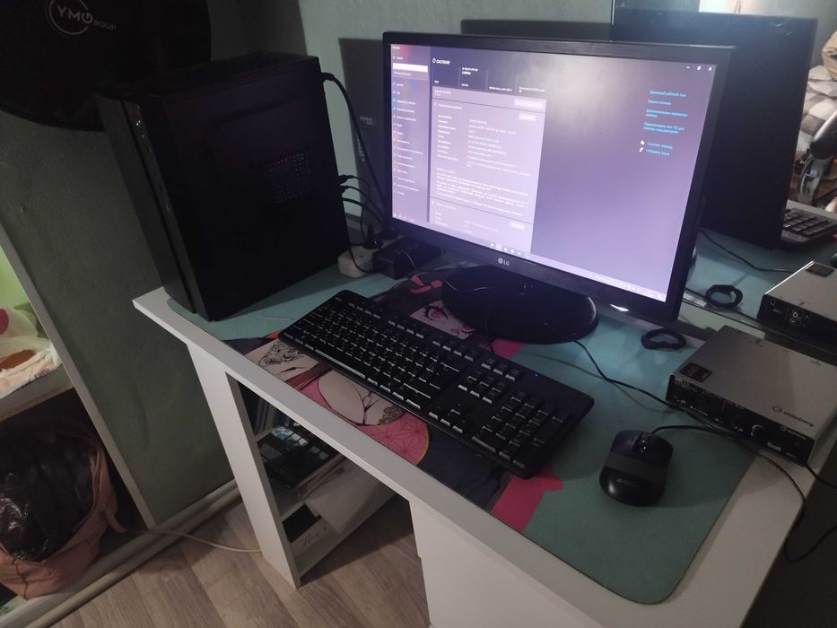 Игровой компьютер