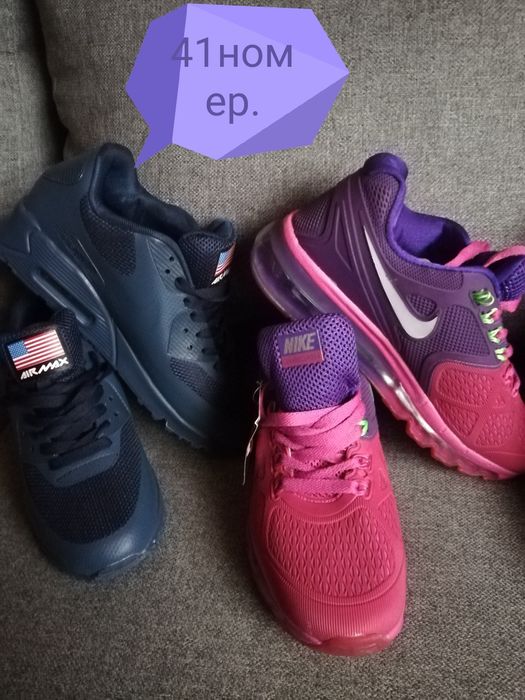 Адидас springblade